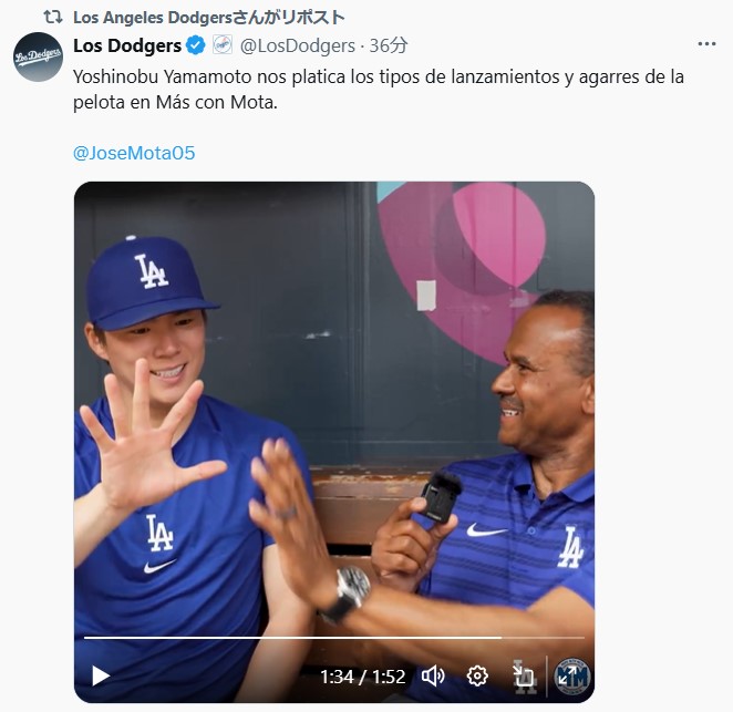 ドジャースの公式Xから