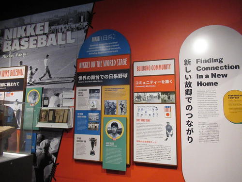 （4）米国の日系人野球の歴史を紹介するコーナー