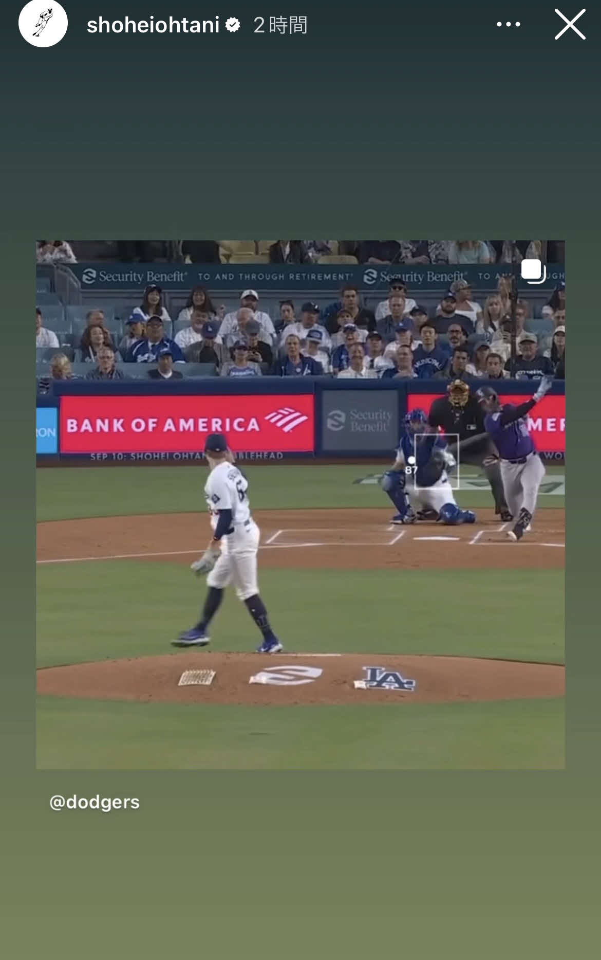 大谷翔平のインスタグラムから