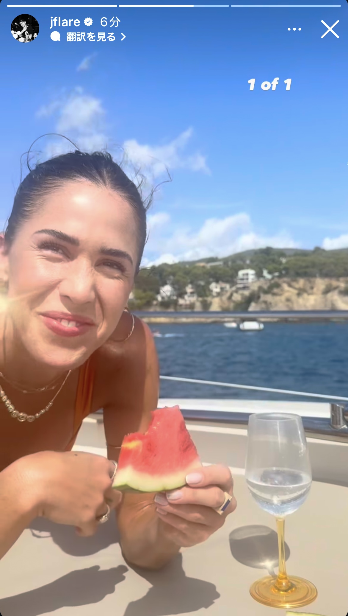 フラーティのインスタグラムから