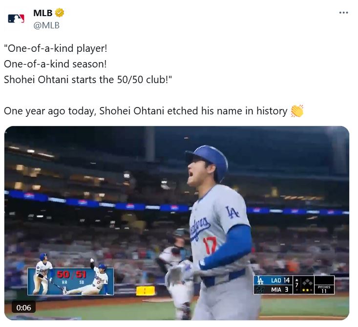 MLB公式Xから