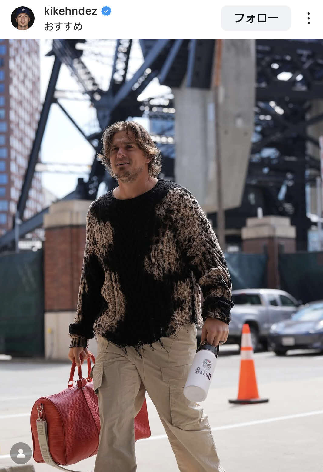 ドジャースのキケ・ヘルナンデスのインスタグラムから