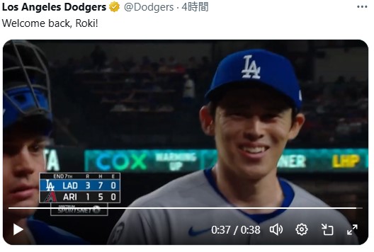 ドジャースの公式Xから
