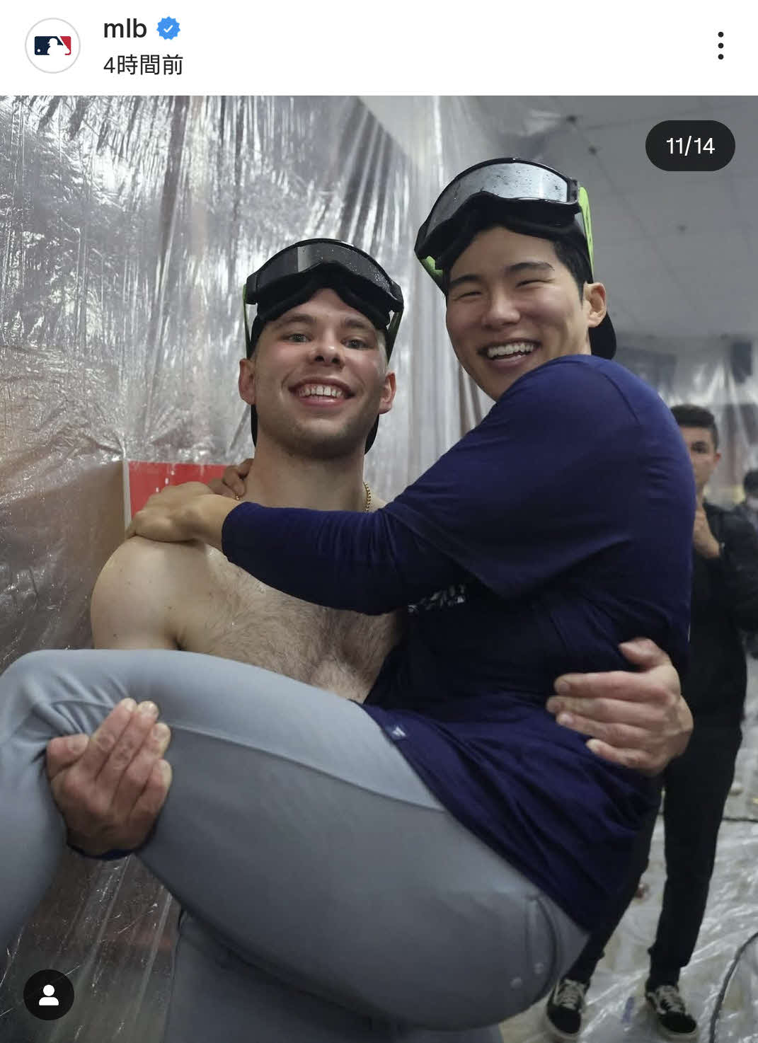 MLBの公式インスタグラムから