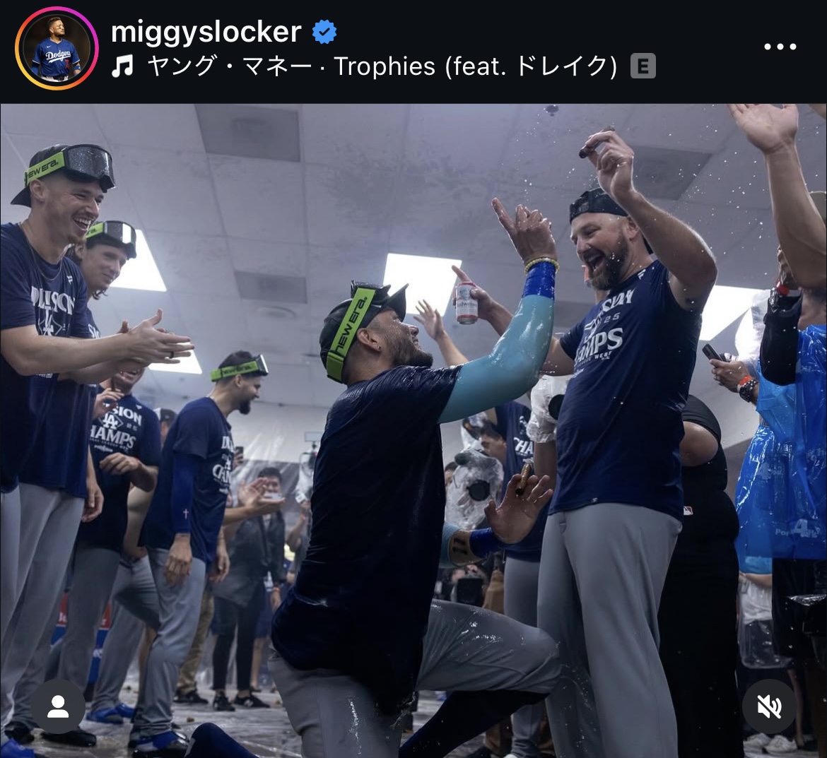 ロハスのインスタグラムから