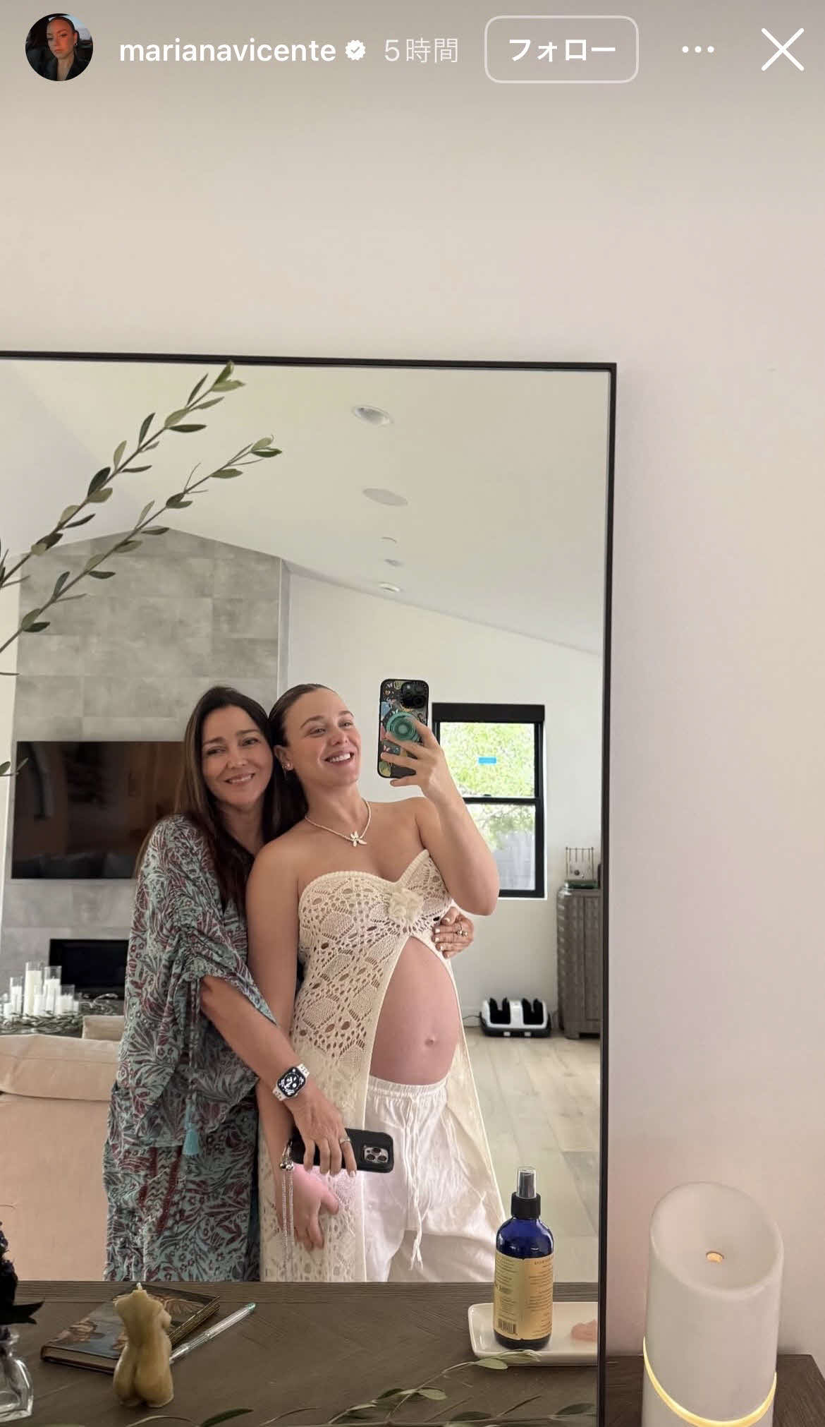 マリアナ夫人のインスタグラムから