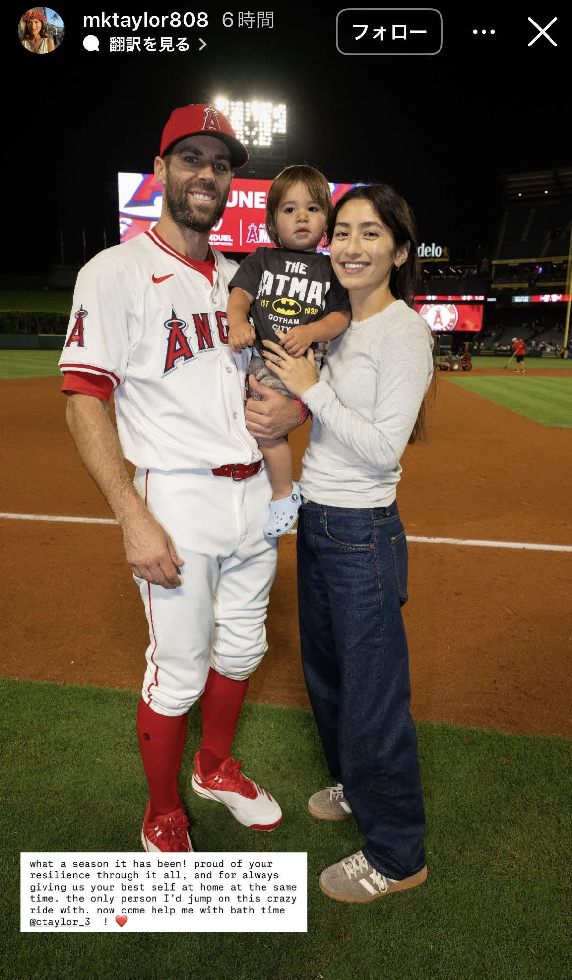 メアリー夫人のインスタグラムから