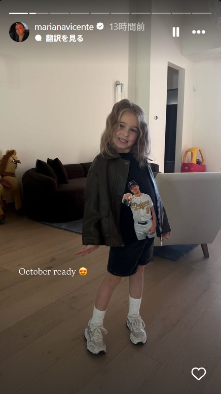 キケ・ヘルナンデスの妻マリアナ夫人のインスタグラムから