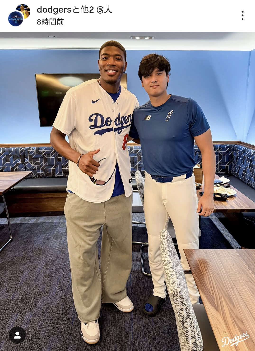 大谷より長身の選手と2ショット（ドジャースのインスタグラムから）