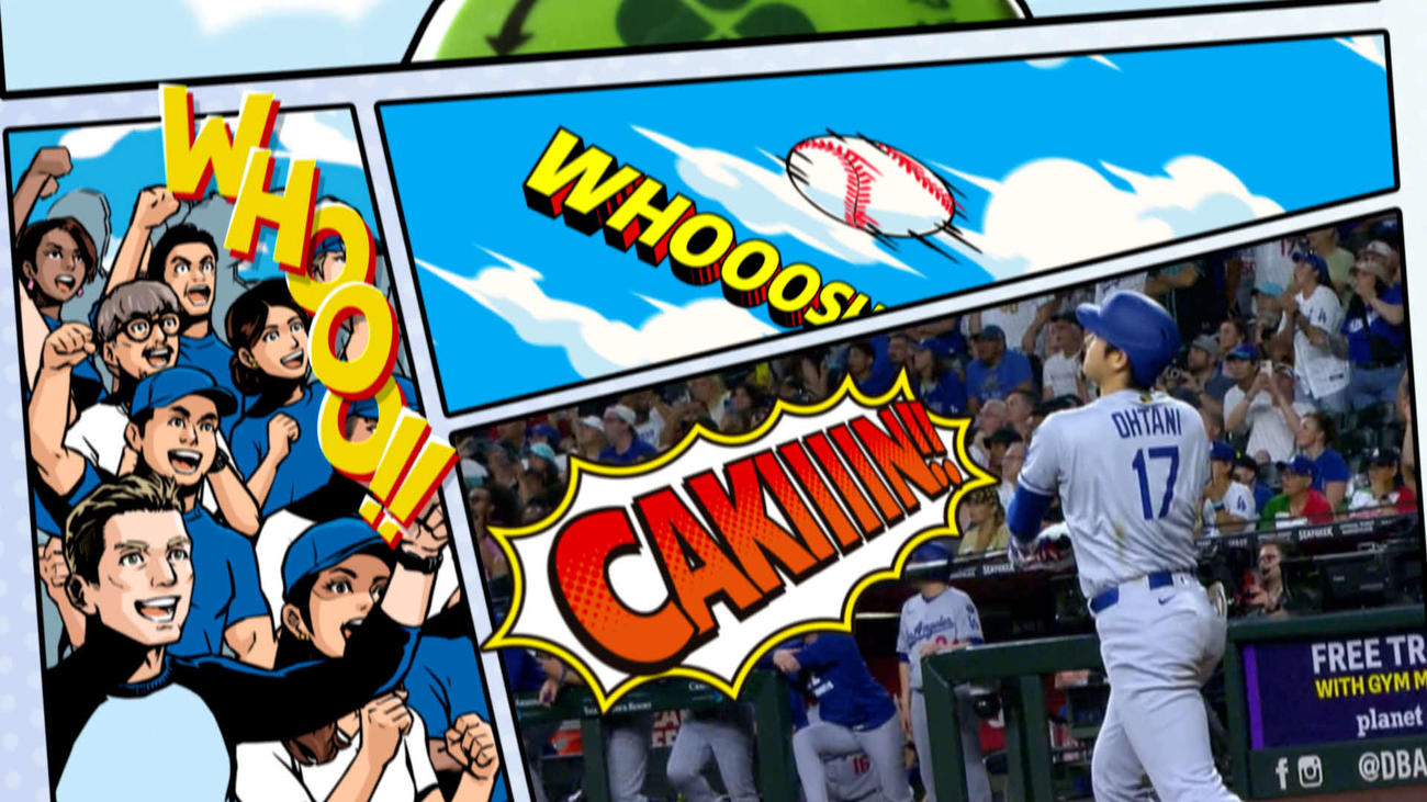 ドジャース大谷のアメコミ風のCM
