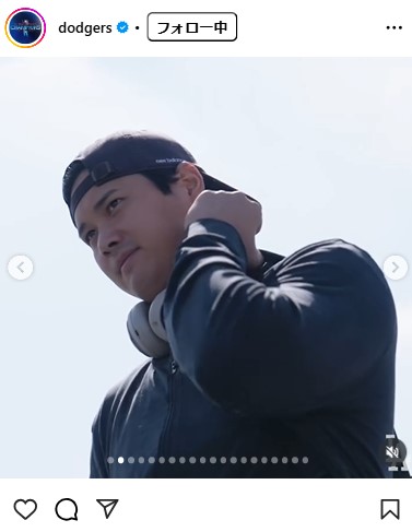 ドジャースの公式インスタグラムから