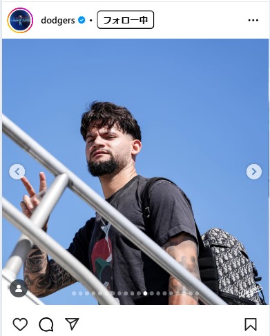 ドジャースの公式インスタグラムから