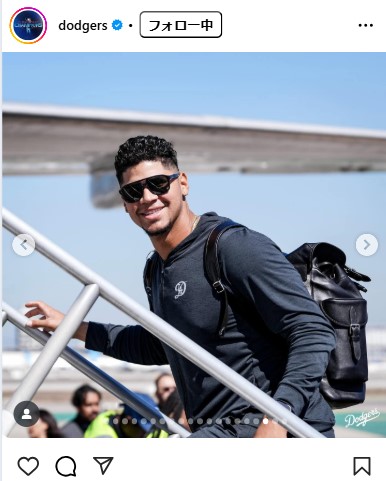 ドジャースの公式インスタグラムから