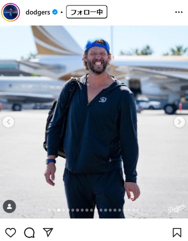ドジャースの公式インスタグラムから