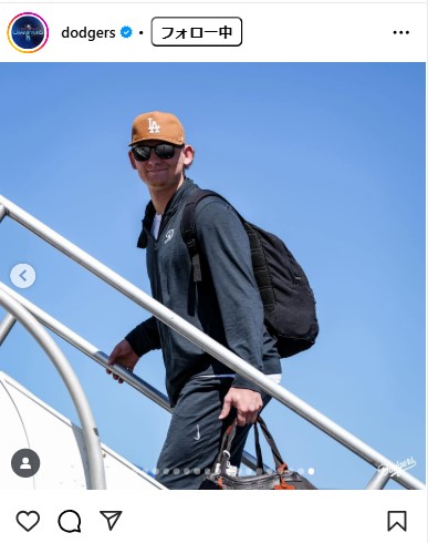 ドジャースの公式インスタグラムから