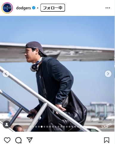 ドジャースの公式インスタグラムから