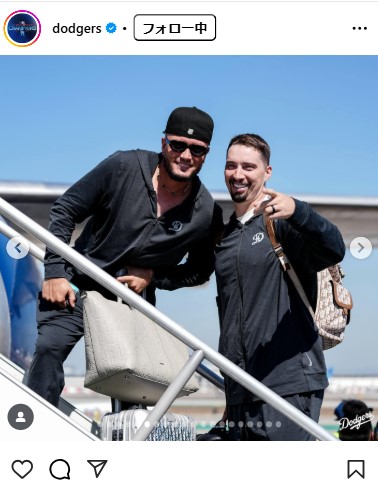 ドジャースの公式インスタグラムから