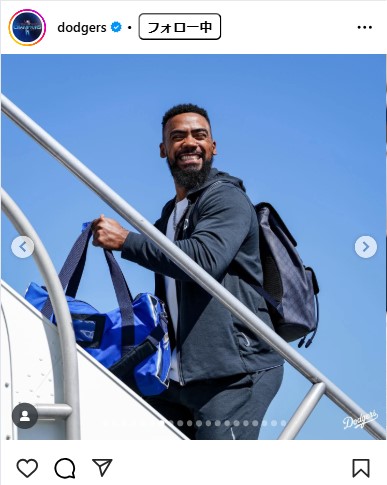 ドジャースの公式インスタグラムから