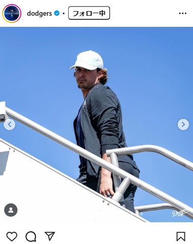 ドジャースの公式インスタグラムから