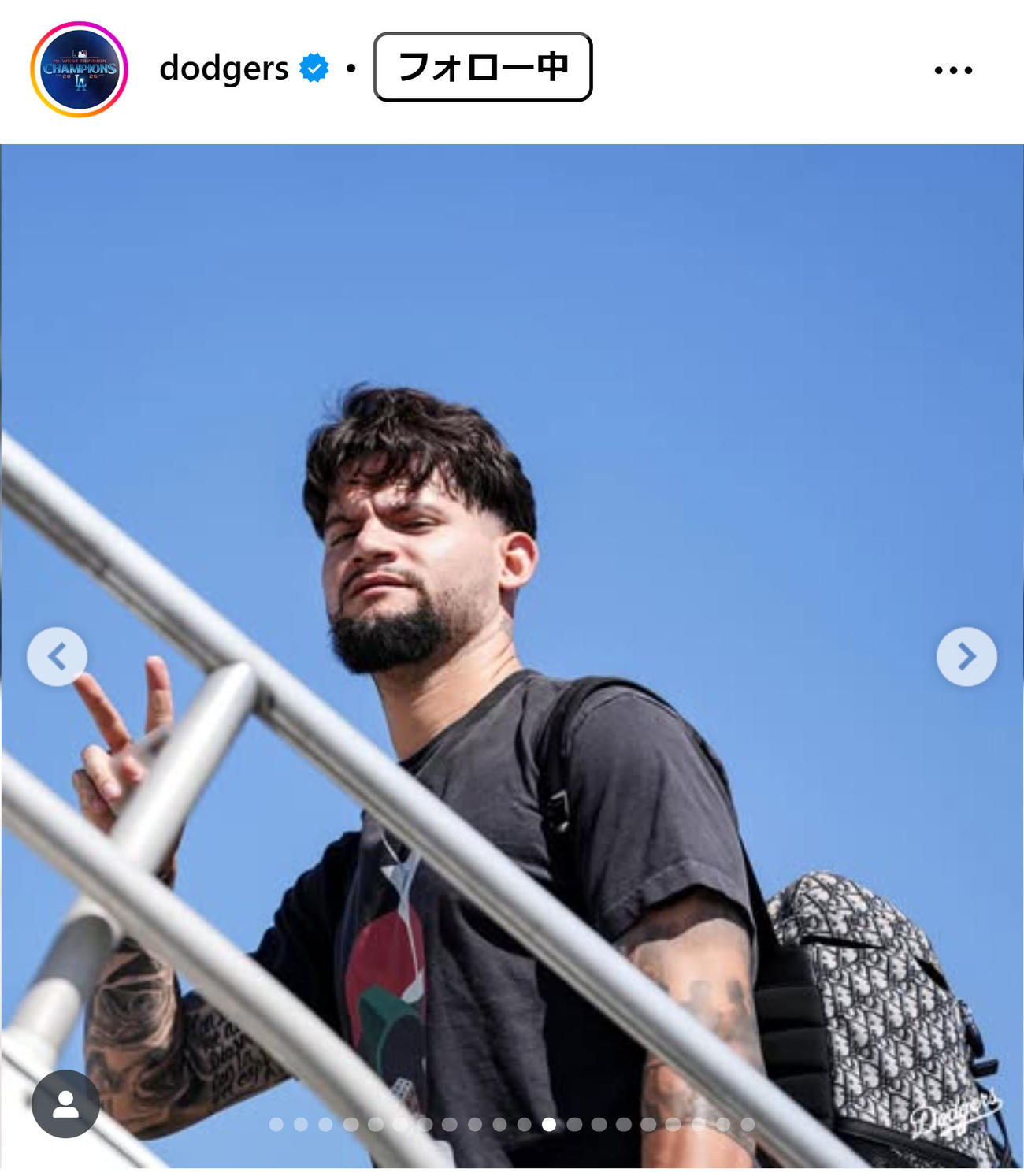 ドジャースの公式インスタグラムから