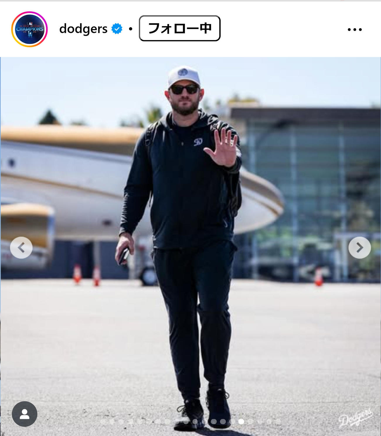 ドジャースの公式インスタグラムから