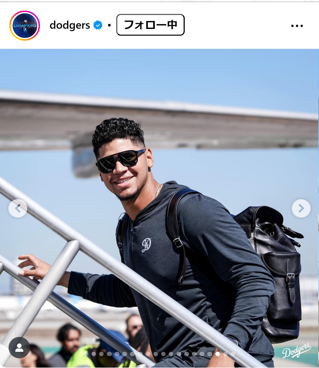 ドジャースの公式インスタグラムから