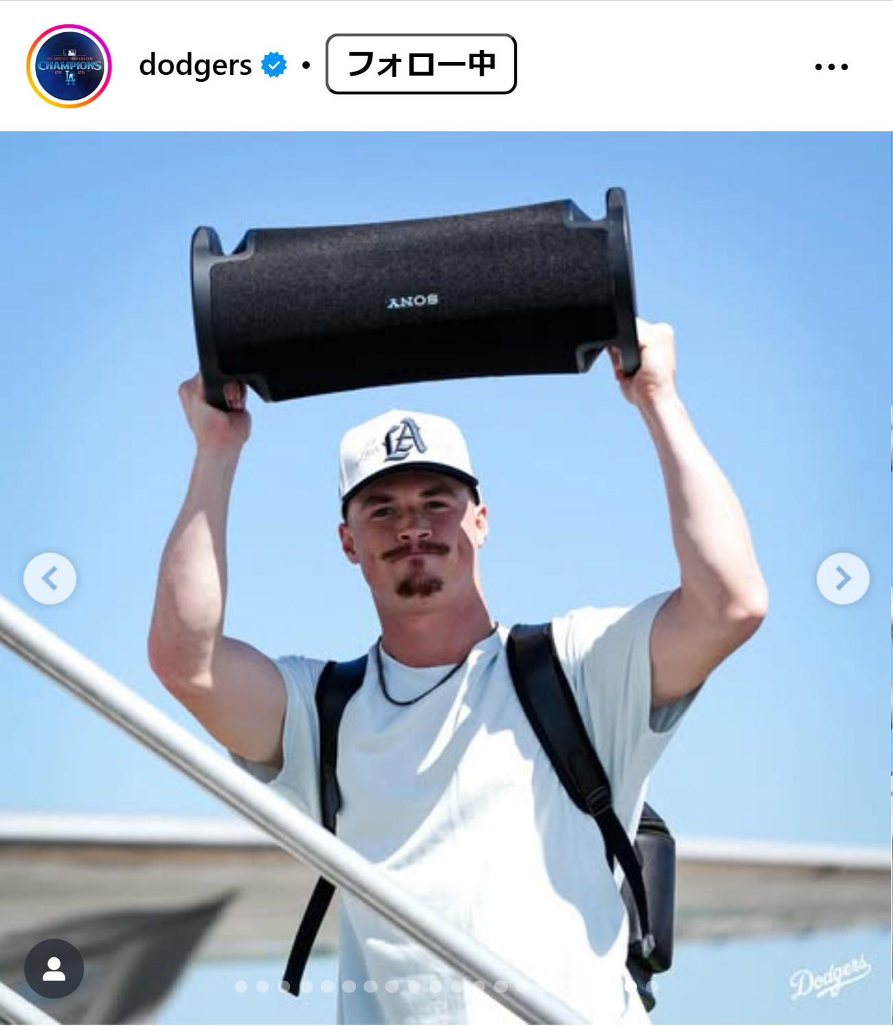 ドジャースの公式インスタグラムから