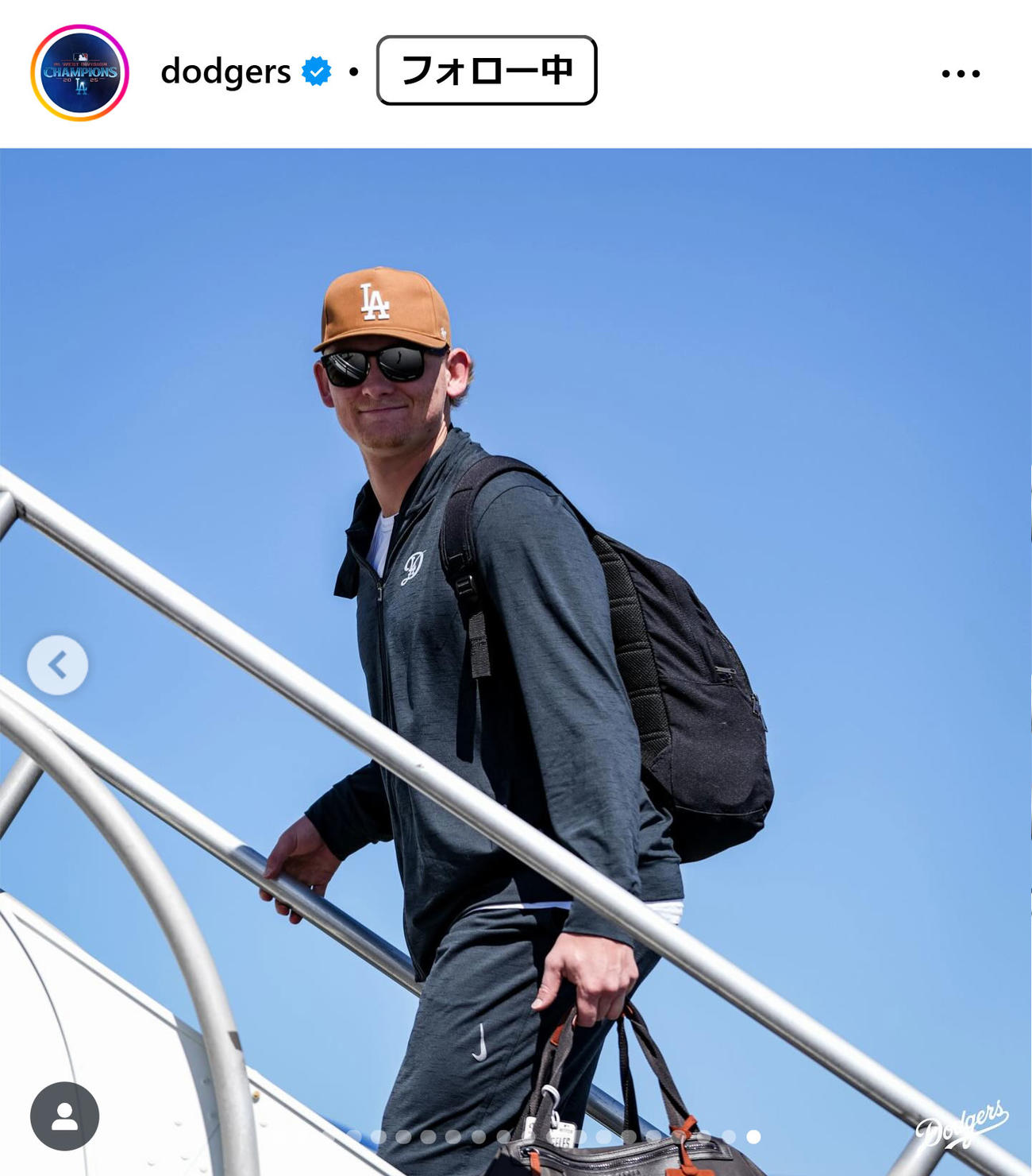 ドジャースの公式インスタグラムから