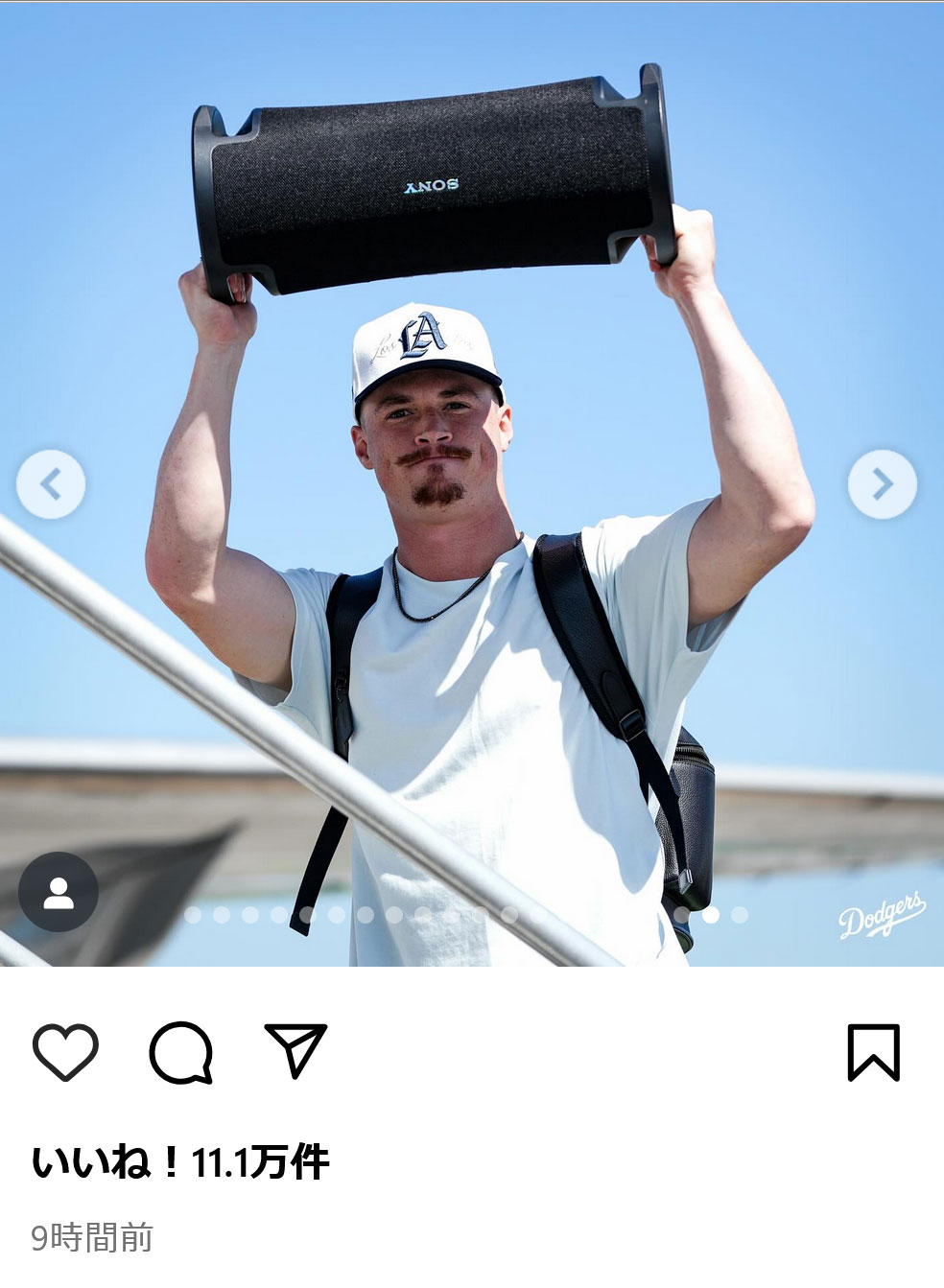ドジャースの公式インスタグラムから