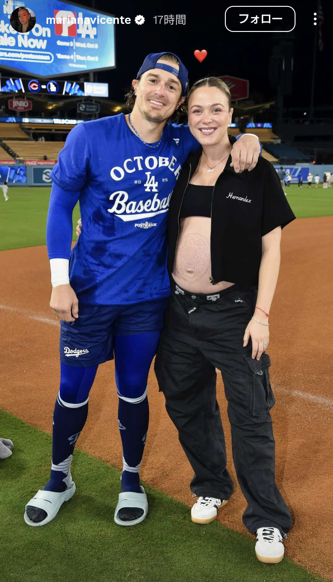 マリアナ夫人のインスタグラムから