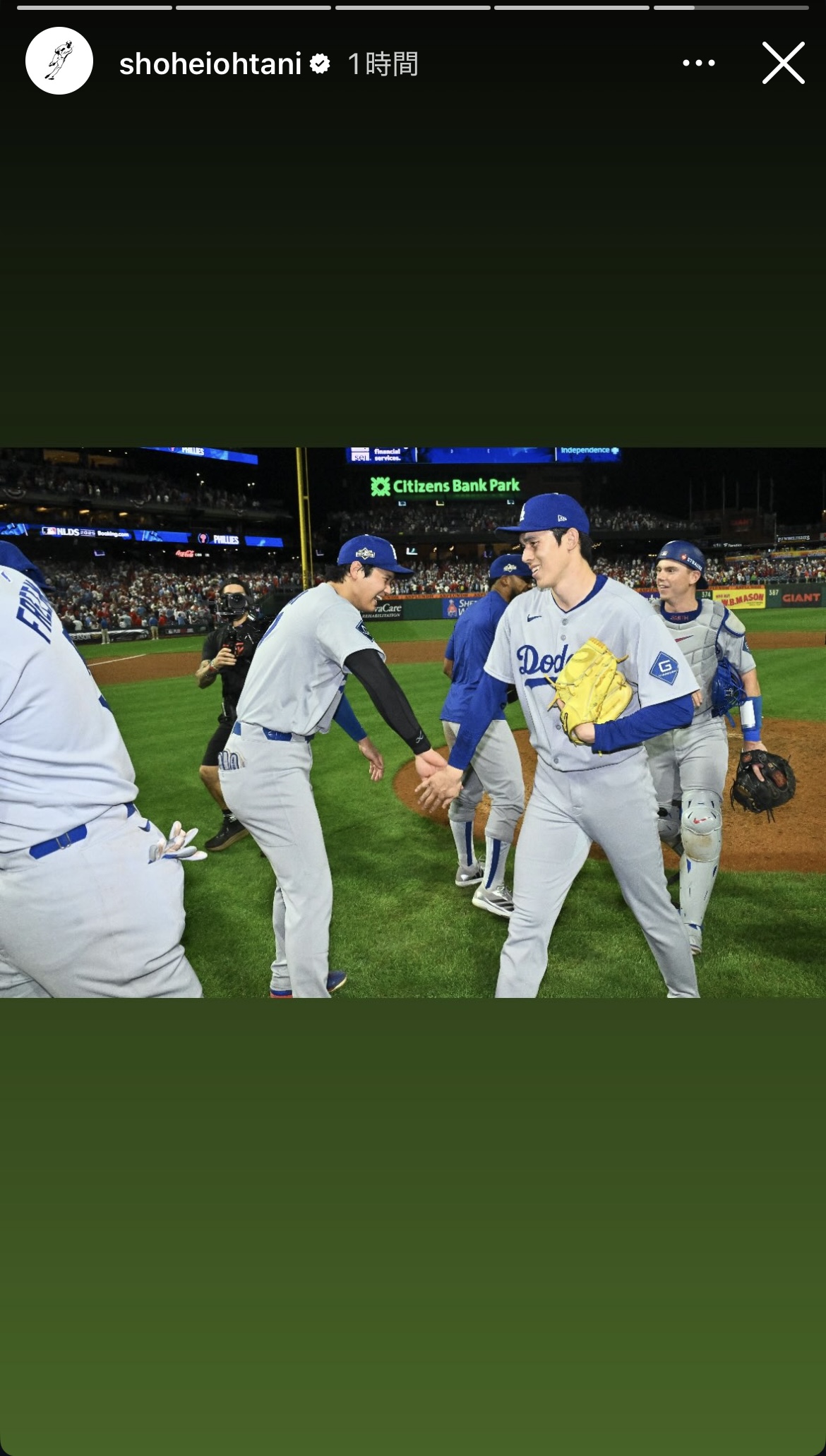 大谷のインスタグラムから