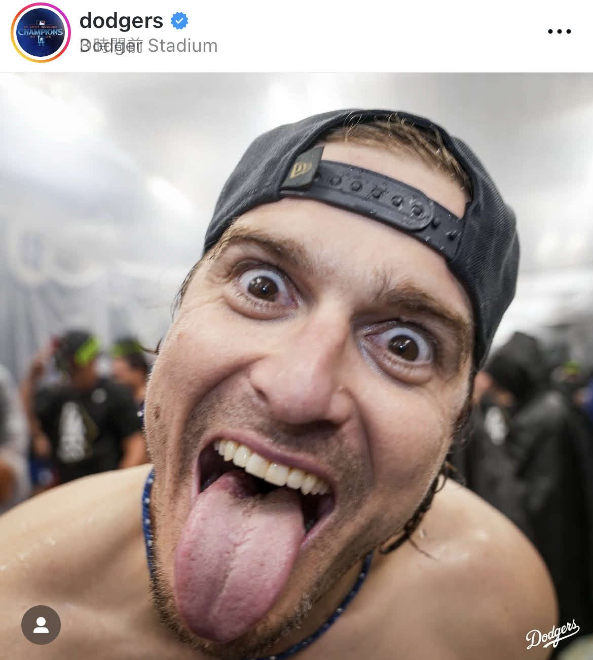 ドジャース公式インスタグラムから
