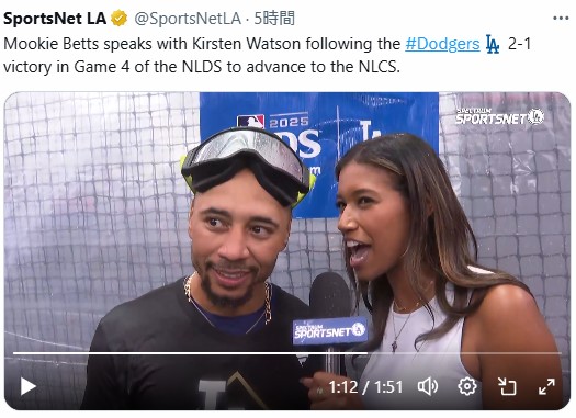 スポーツネットLAの公式Xから