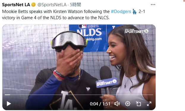スポーツネットLAの公式Xから