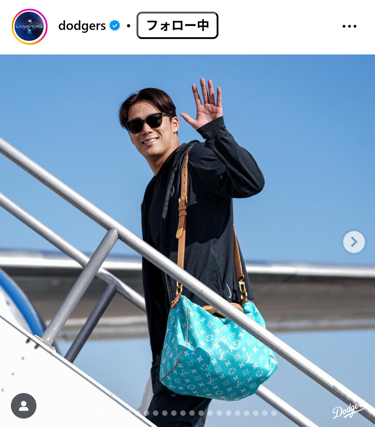 敵地ミルウォーキーに向けて出発する山本由伸（ドジャースの公式インスタグラムから）