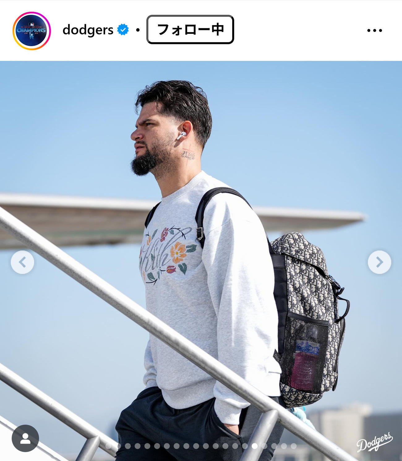 敵地ミルウォーキーに向けて出発するパヘス（ドジャースの公式インスタグラムから）