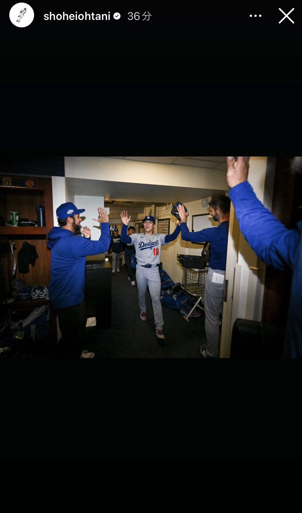 大谷翔平のインスタグラムから