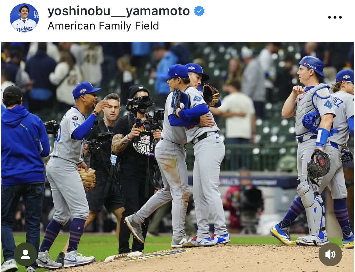 ドジャース山本のインスタグラムから