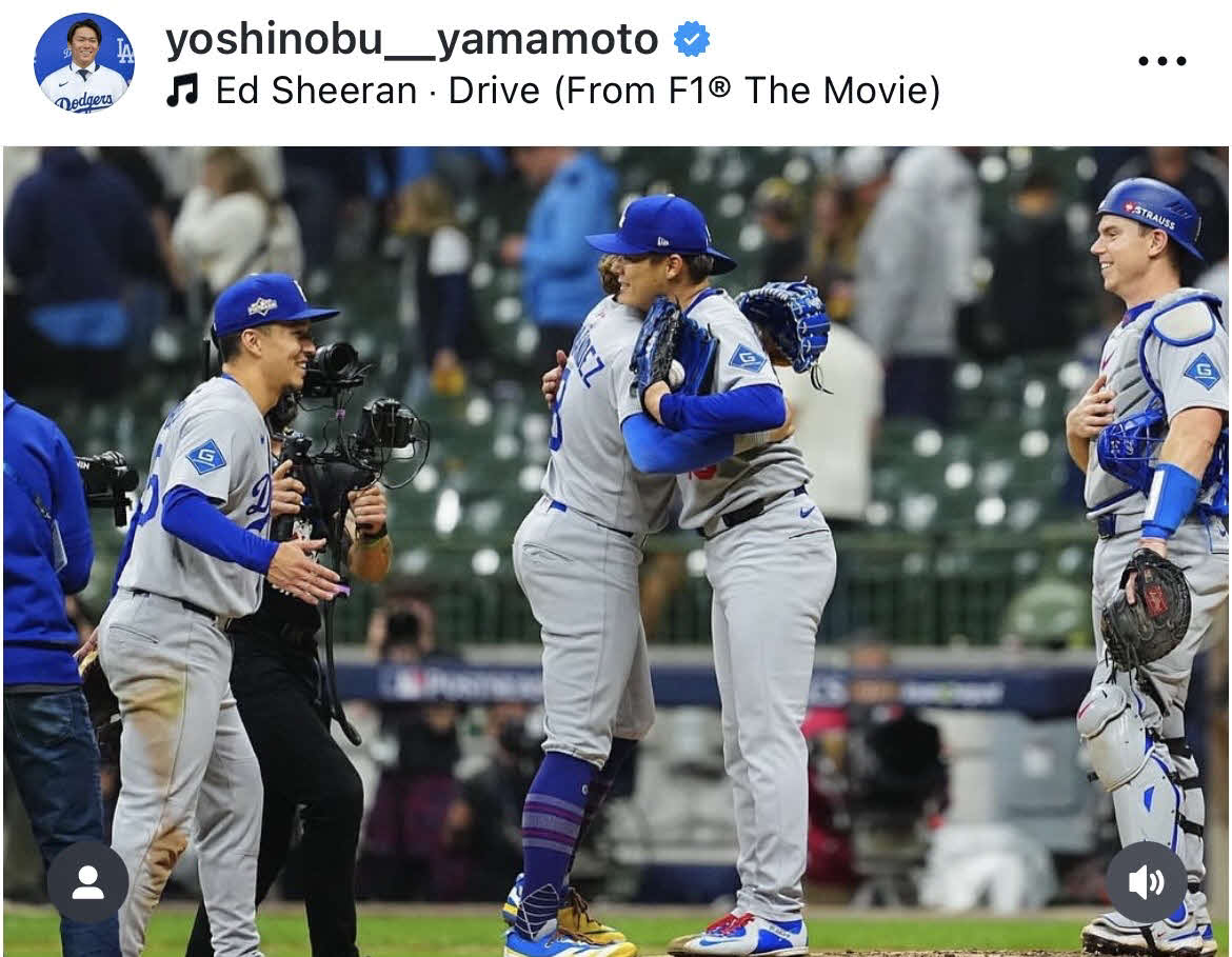 ドジャース山本のインスタグラムから