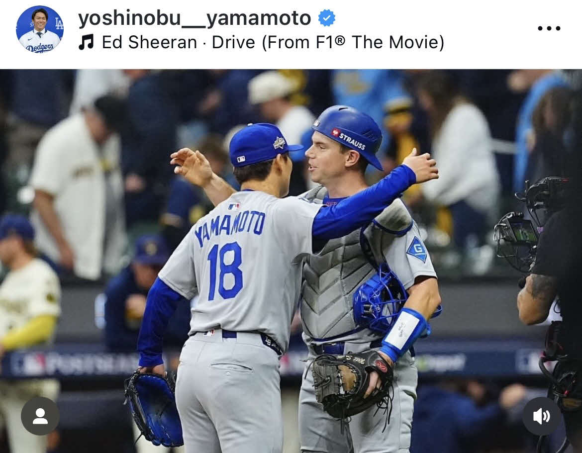 ドジャース山本のインスタグラムから