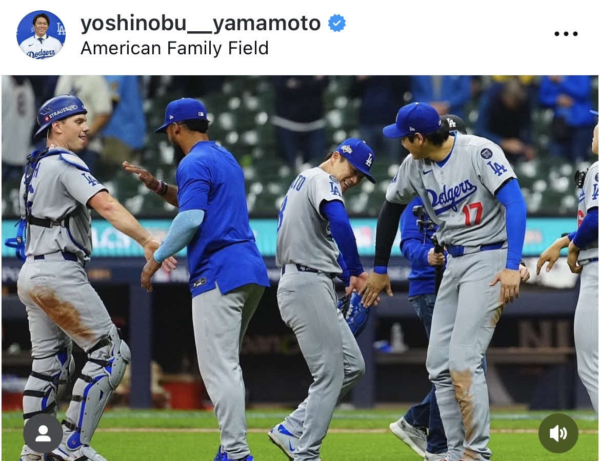 ドジャース山本のインスタグラムから