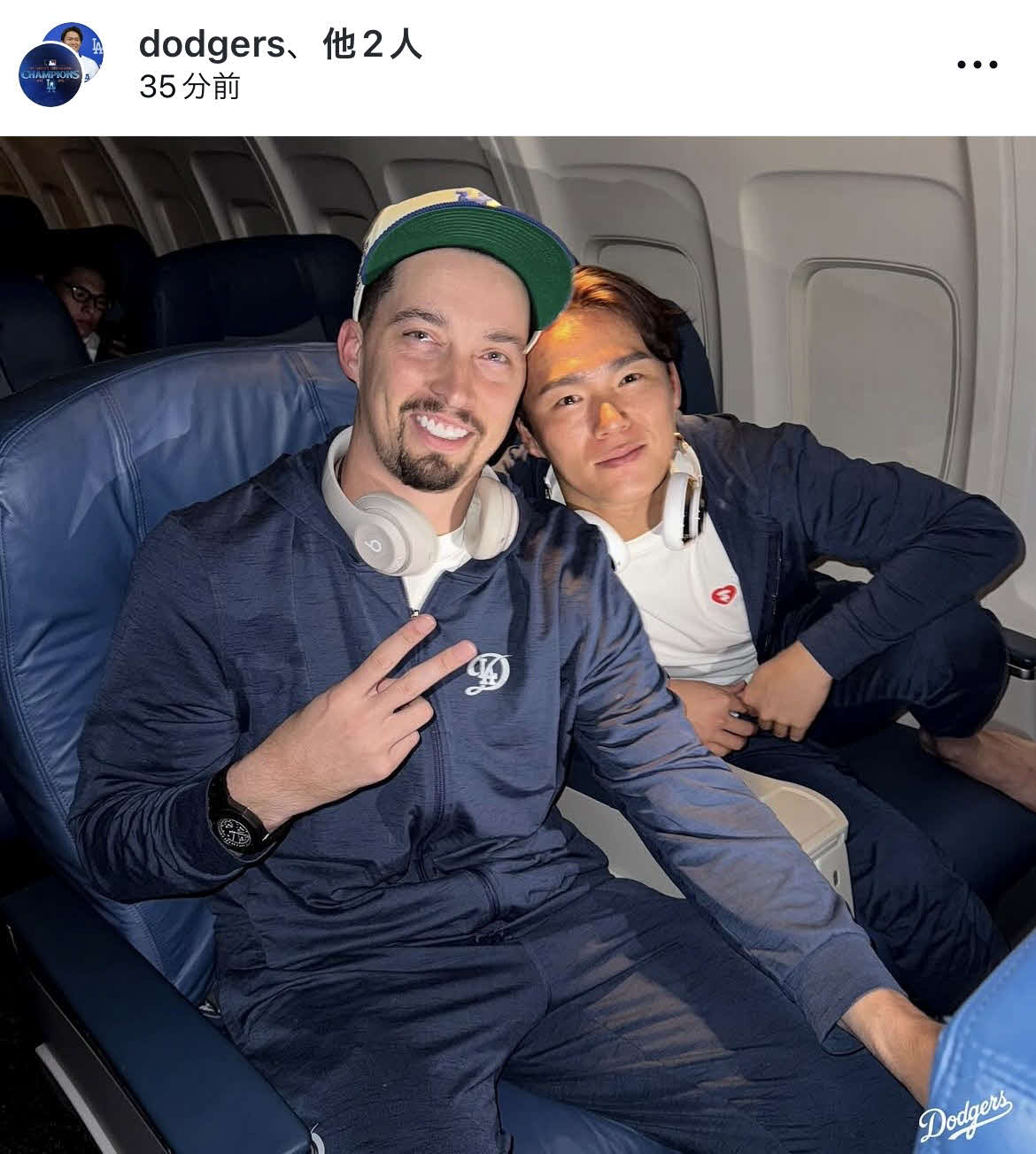 ドジャース公式インスタグラムから