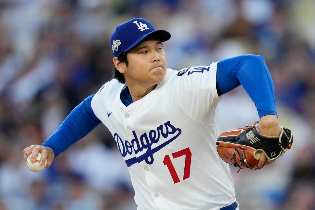 ブルワーズ戦に先発したドジャース大谷翔平（AP)