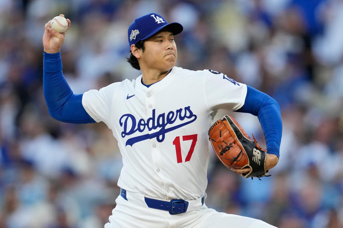 ブルワーズ戦に先発したドジャース大谷翔平（AP)