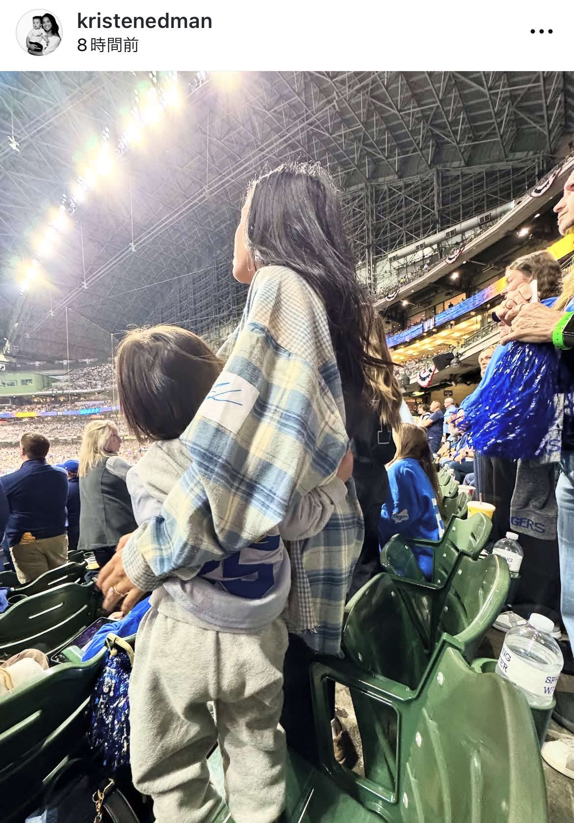 クリスティン夫人のインスタグラムから