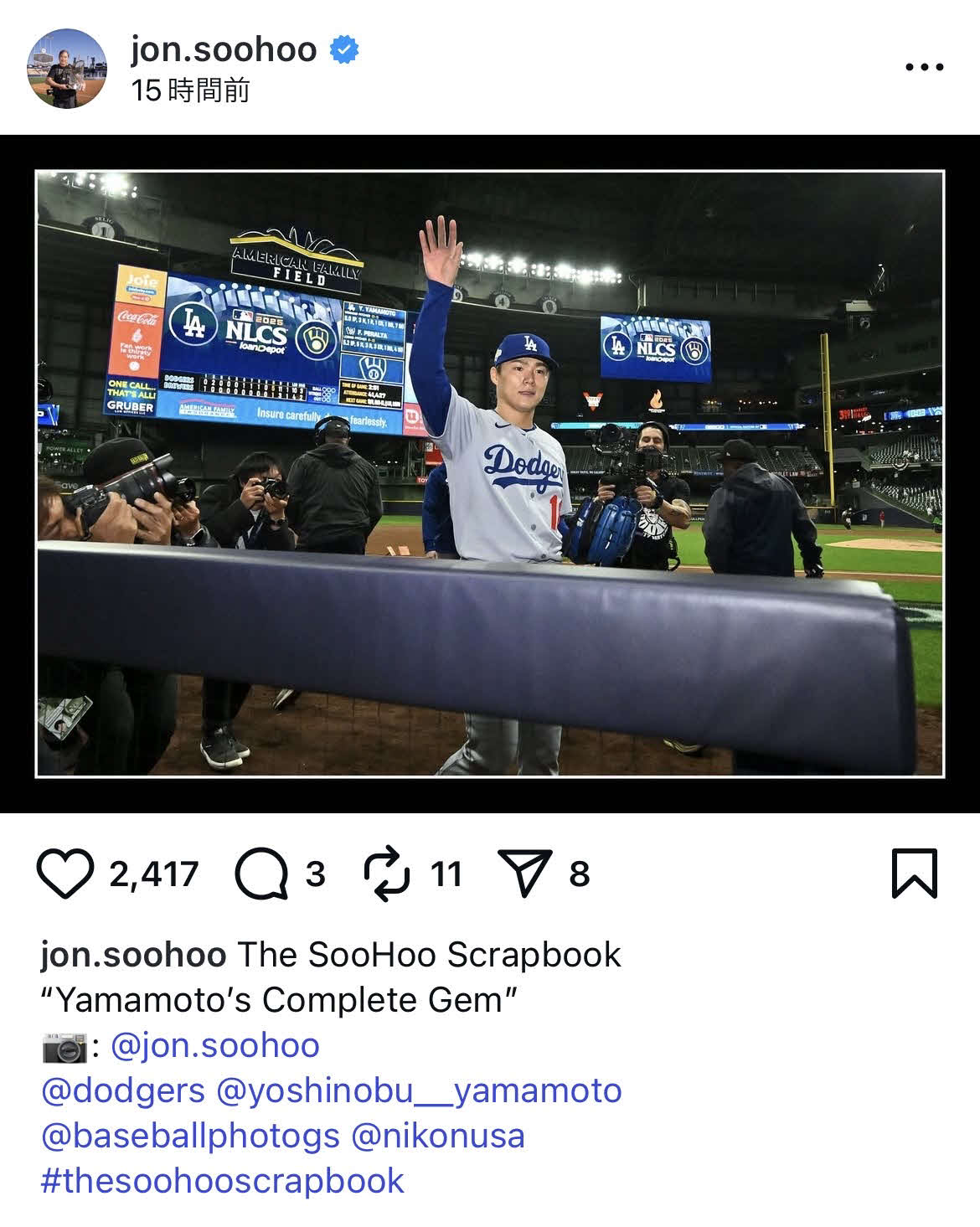 ドジャース球団カメラマンのジョン・スーフーのインスタグラムから