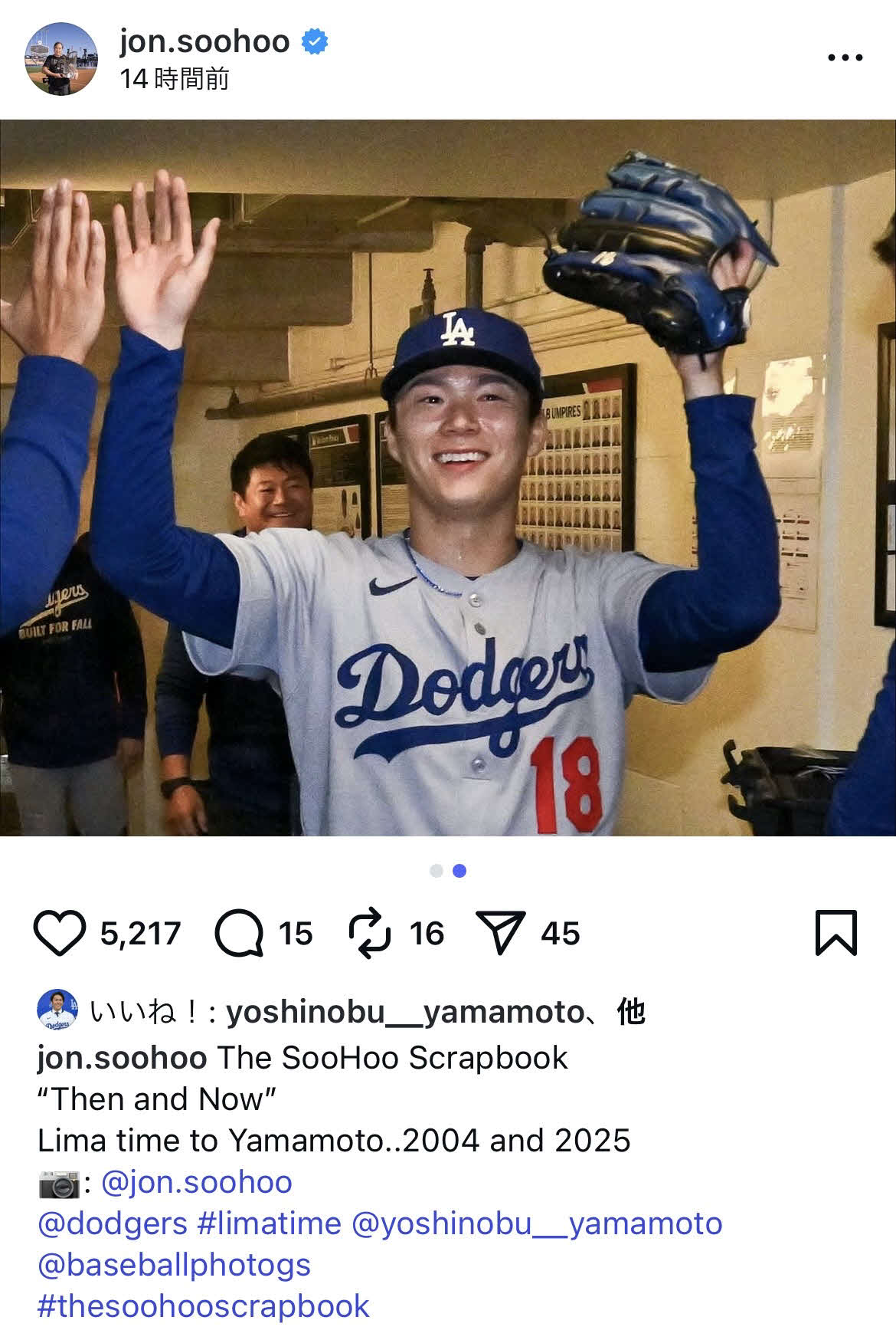 ドジャース球団カメラマンのジョン・スーフーのインスタグラムから