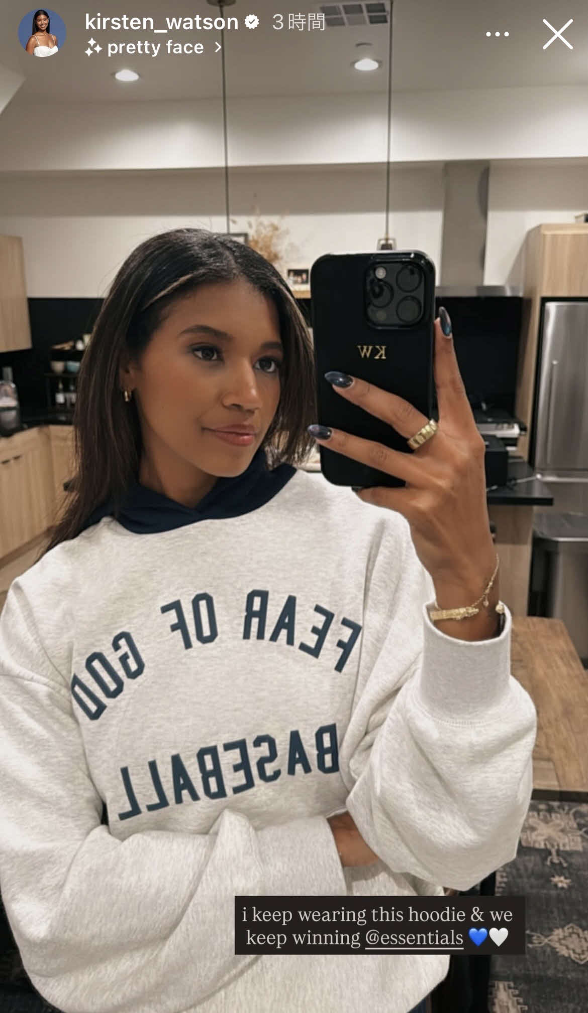ワトソンさんのインスタグラムから