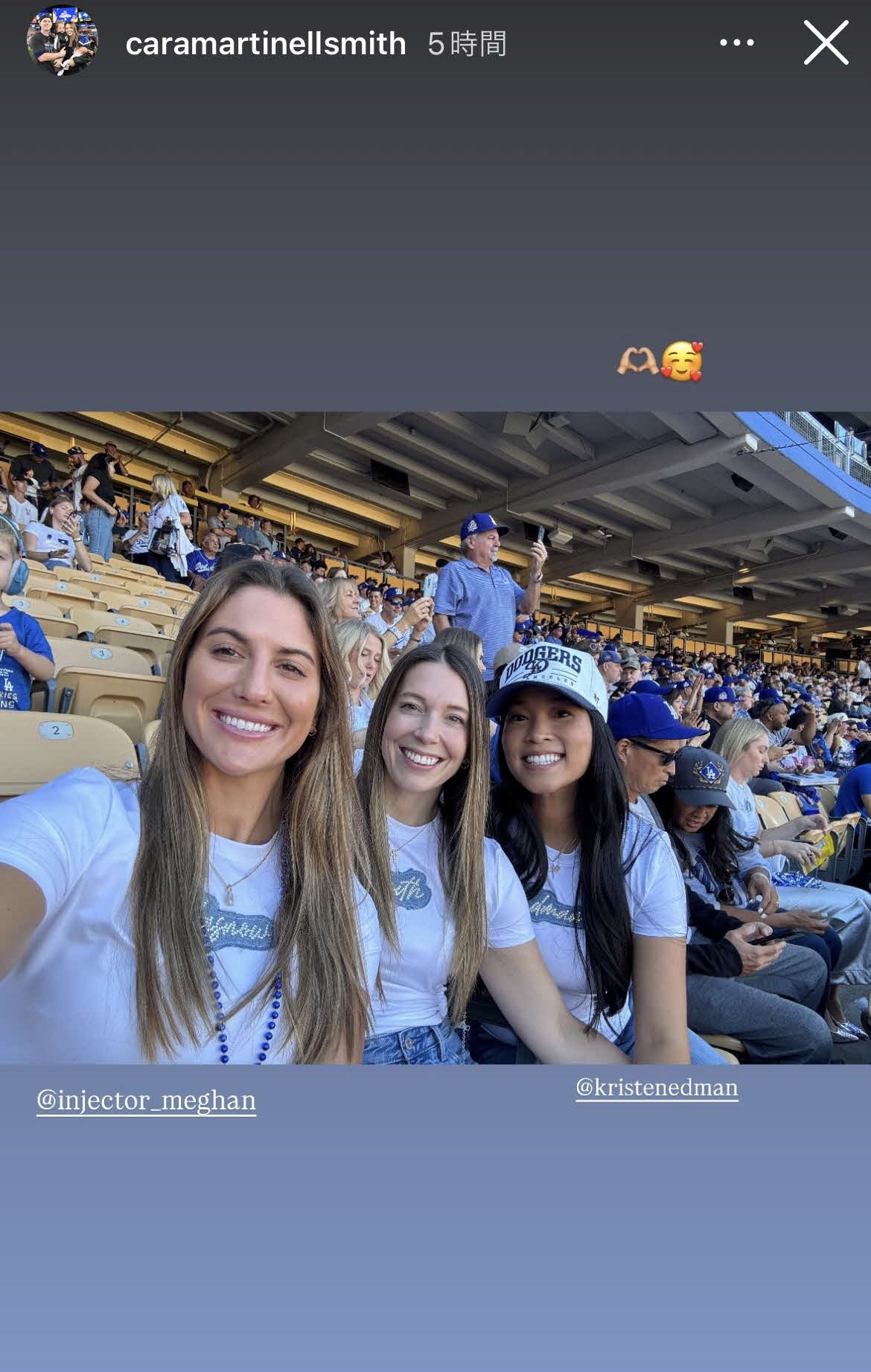 スミスの妻カーラ夫人のインスタグラムから