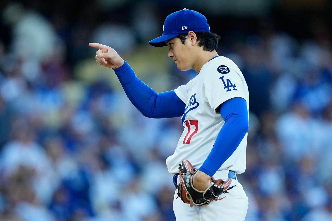 ブルワーズ戦に先発したドジャース大谷翔平（AP)